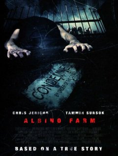Ферма Альбино