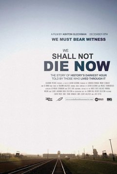We Will Not Die Tonight