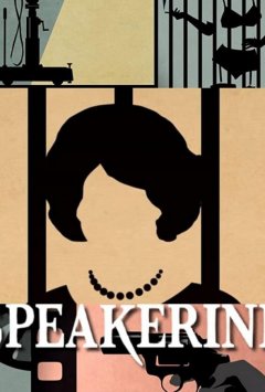 Speakerine