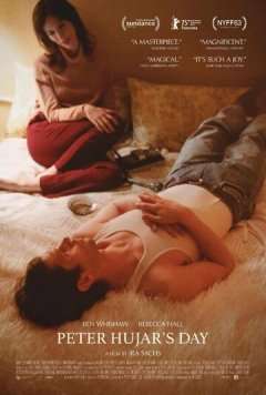 День Питера Худжара