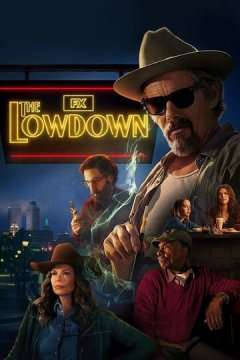 Подноготная