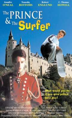 Принц и серфер