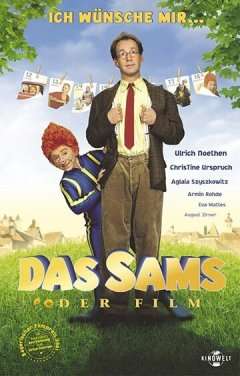 Рыжий пятачок