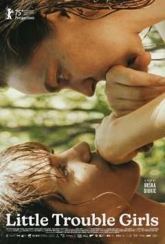 Привет, подруга