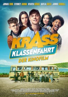 Крутой класс